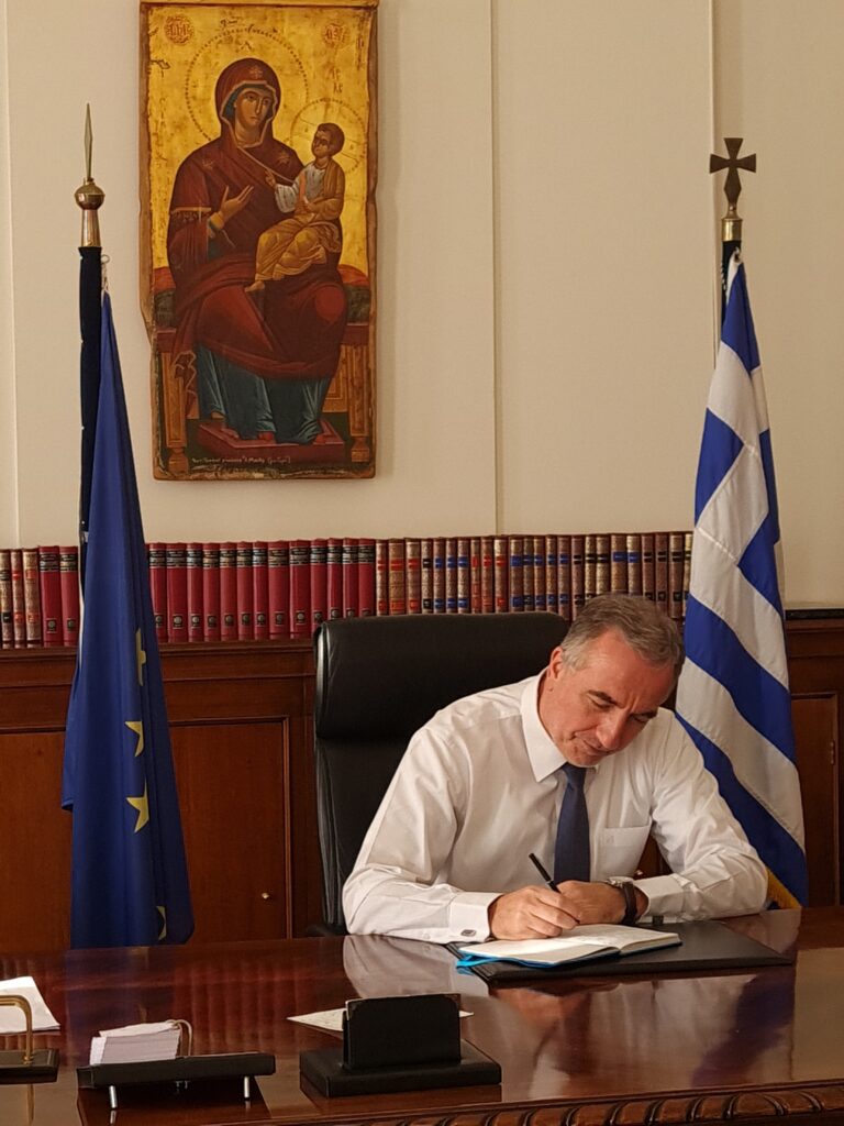 ΚΑΛΑΦΑΤΗΣ