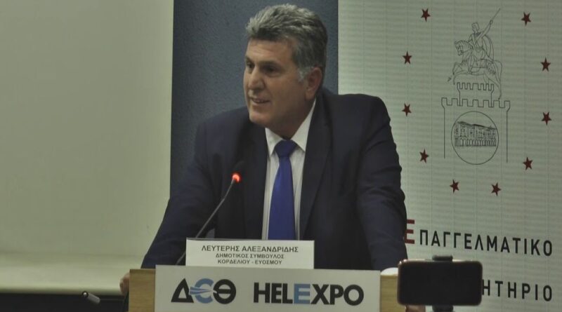 Αλεξανδρίδης: «Διοίκηση… part-time στο δήμο Κορδελιού – Ευόσμου»