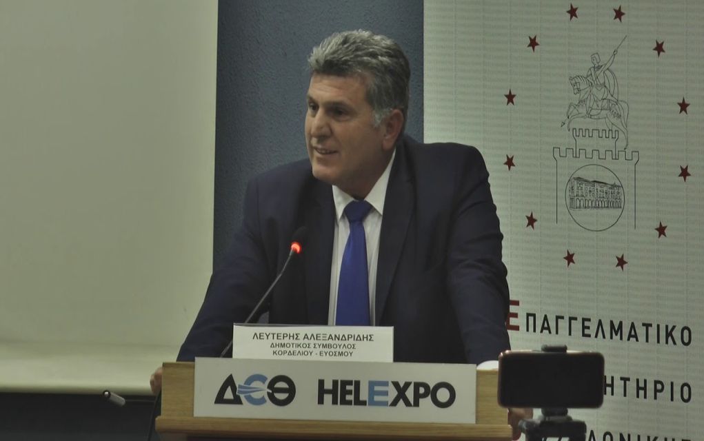 Αλεξανδρίδης: «Διοίκηση… part-time στο δήμο Κορδελιού – Ευόσμου»