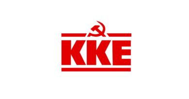 ΚΚΕ: «Πρόκληση η παραχώρηση αίθουσας του δήμου Δέλτα στο κόμμα Κασιδιάρη»