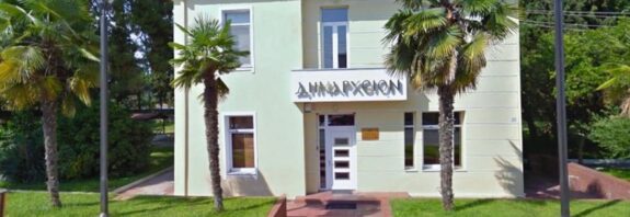 Μπισμπινά: «Μεγάλο το κενό που αφήνει ο Γρηγόρης Χαντές»