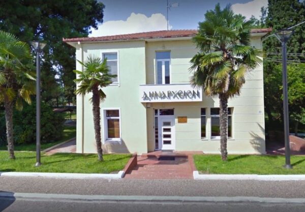 Μπισμπινά: «Μεγάλο το κενό που αφήνει ο Γρηγόρης Χαντές»