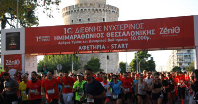 Μοναδικά συναισθήματα και σπουδαίες επιδόσεις στον επετειακό 10ο Διεθνή Νυχτερινό Ημιμαραθώνιο Θεσσαλονίκης - ZeniΘ!