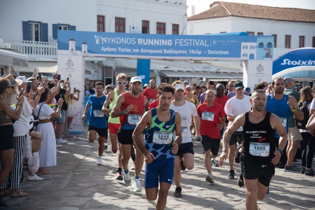 Έγραψε ιστορία το 1ο Mykonos Running Festival – Σημαντικές παρουσίες, πολύ καλές επιδόσεις
