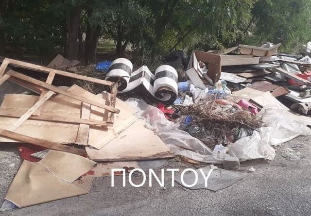 Διεύθυνση Καθαριότητας Δήμου Δέλτα: Έκκληση για περιορισμό των ογκωδών και μπαζών (pics)