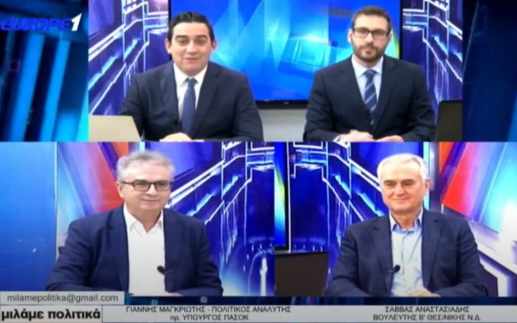 Σάββας Αναστασιάδης και Γιάννης Μαγκριώτης στην εκπομπή «Μιλάμε Πολιτικά» (vid)