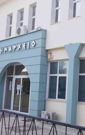Δ. Ωραιοκάστρου: Πρόγραμμα ραντεβού με τον νευρολόγο για τον Αύγουστο 2026