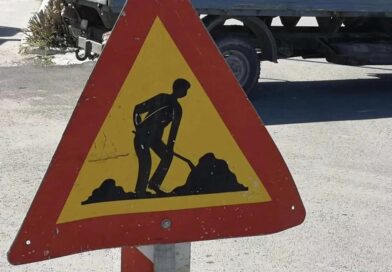 Εργασίες κατασκευής αρμών συστολής- διαστολής στην Εθνική Οδό 2 Θεσσαλονίκης – Έδεσσας από την Περιφέρεια Κεντρικής Μακεδονίας