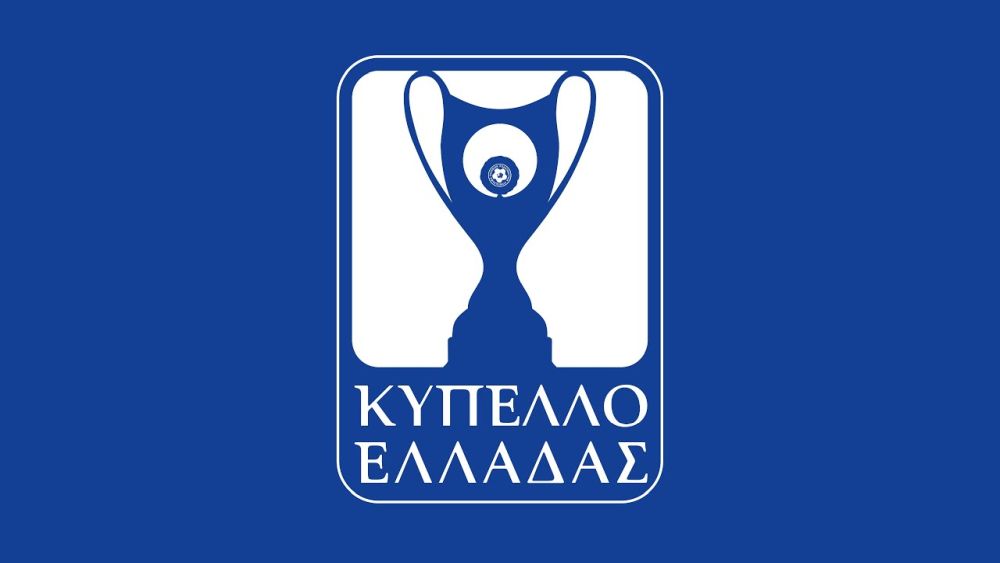 Κύπελλο Ελλάδος: Οριστικά χωρίς κόσμο ο τελικός ΠΑΟ – Άρη