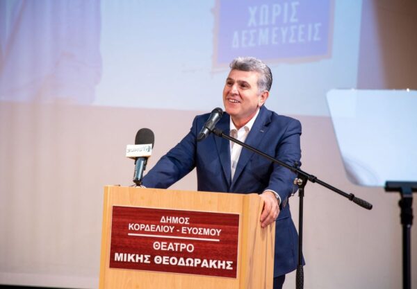 Δήμος Κορδελιού - Ευόσμου: Ευχαριστίες Αλεξανδρίδη προς την ηγεσία του ΥΠΕΝ για την επίλυση του ζητήματος με τα καταστήματα στο Ελευθέριο - Κορδελιό