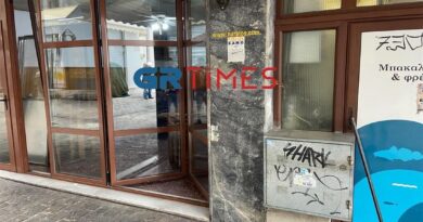 Θεσσαλονίκη: Διάρρηξη σε γνωστή επιχείρηση με μπακαλαράκια (vid)