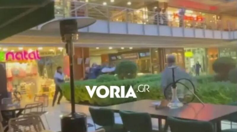 Video ντοκουμέντο από το οπαδικό επεισόδιο σε εμπορικό κέντρο της Θεσσαλονίκης
