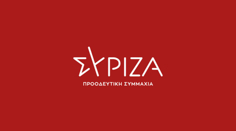 ΣΥΡΙΖΑ – ΠΣ: Το ψηφοδέλτιο σε Α’ και Β’ Θεσσαλονίκης