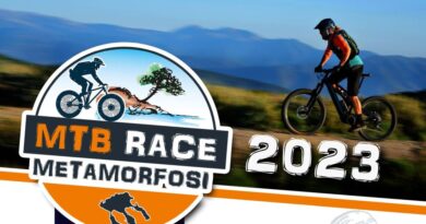 Το MTB RACE METAMORFOSI έρχεται στη Χαλκιδική στις 27/5