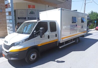 Δ. Ωραιοκάστρου: Το πρόγραμμα του «RemoteCare» Φεβρουάριο και Μάρτιο 2026 για δωρεάν εξετάσεις