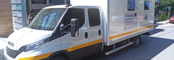 Δ. Ωραιοκάστρου: Το πρόγραμμα του «RemoteCare» Απρίλιο και Μάιο 2026 για δωρεάν εξετάσεις