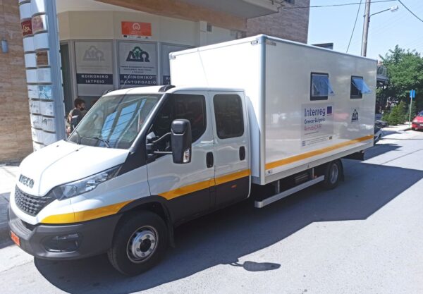 Δ. Ωραιοκάστρου: Το πρόγραμμα του «RemoteCare» Δεκέμβριο 2025 και Ιανουάριο 2026 για δωρεάν εξετάσεις