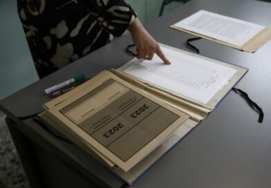 Αρχίζουν οι Πανελλαδικές Εξετάσεις την Παρασκευή 28/5 - Πέντε χρήσιμες συμβουλές