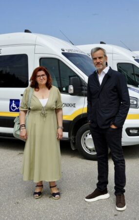 Δήμος Θεσσαλονίκης: Τέσσερα νέα οχήματα για την εξυπηρέτηση ατόμων με αναπηρίες