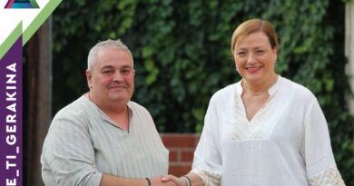 Υποψήφιος με τη Γερακίνα Μπισμπινά ο Δημήτρης Σεκεσλίδης
