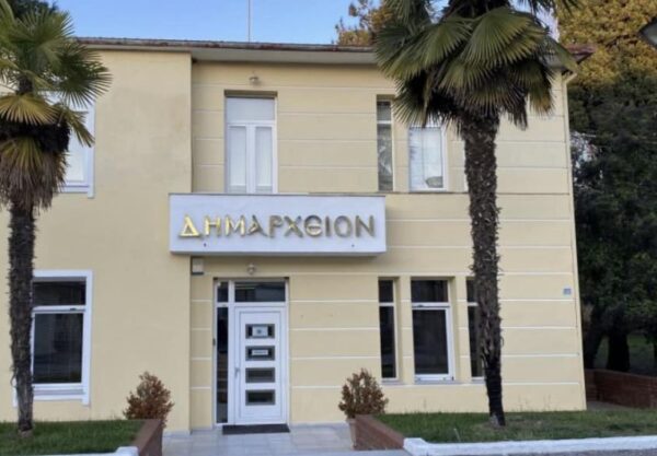 Δήμος Δέλτα: Με Γκόνου και Προαστιακό μπορεί να επιτευχθεί η ισόρροπη ανάπτυξη