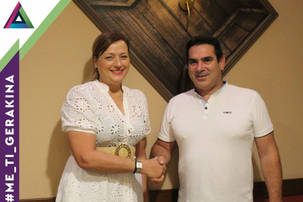 Ο Δημήτρης Καμανάς υποψήφιος με τη Γερακίνα Μπισμπινά