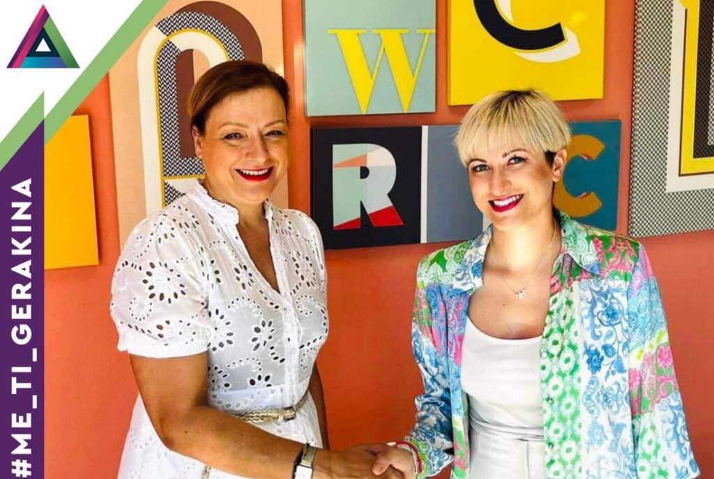 Η Μαρία Αναστασοπούλου υποψήφια με τη Γερακίνα Μπισμπινά