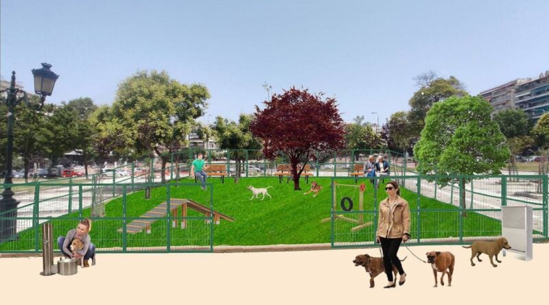 Δ. Θεσσαλονίκης: Έρχονται τα πρώτα πέντε πάρκα σκύλων στις γειτονιές