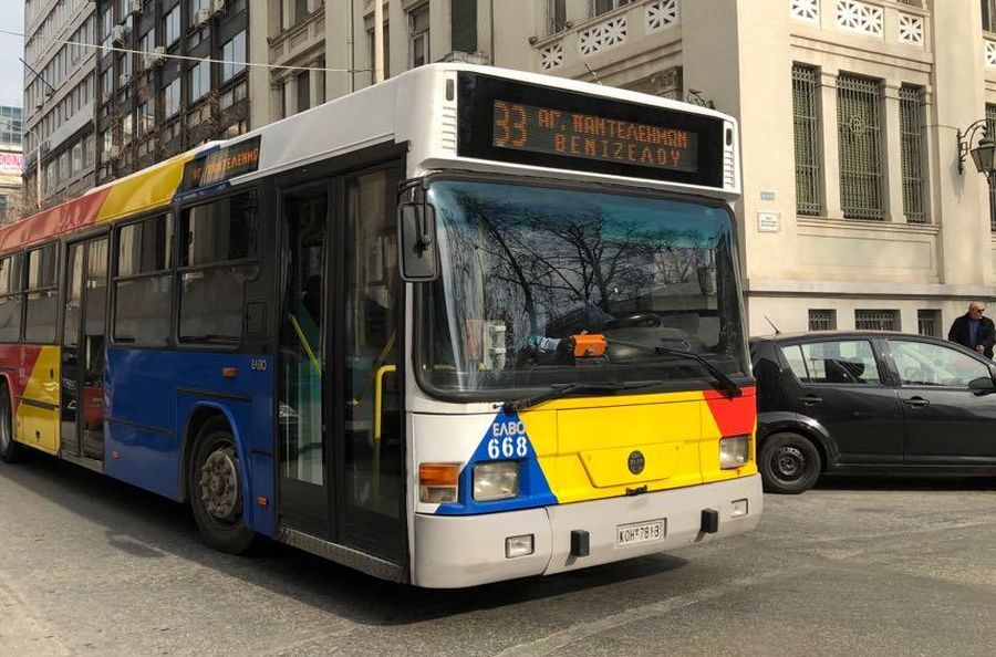 ΟΑΣΘ: Έρχονται 50 νέα λεωφορεία – Δείτε ποιες γραμμές θα εξυπηρετούν