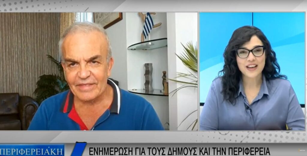 Η συνέντευξη του Γιάννη Ιωαννίδη στη Βεργίνα Τηλεόραση (vid)