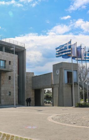 2ο Φεστιβάλ ΑμεΑ Δήμου Θεσσαλονίκης: “Μία Γιορτή για όλους” στο Δημαρχιακό Μέγαρο