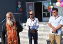 Σε τελετές Αγιασμών ο δήμαρχος και οι αντιδήμαρχοι του Δήμου Δέλτα (pics)