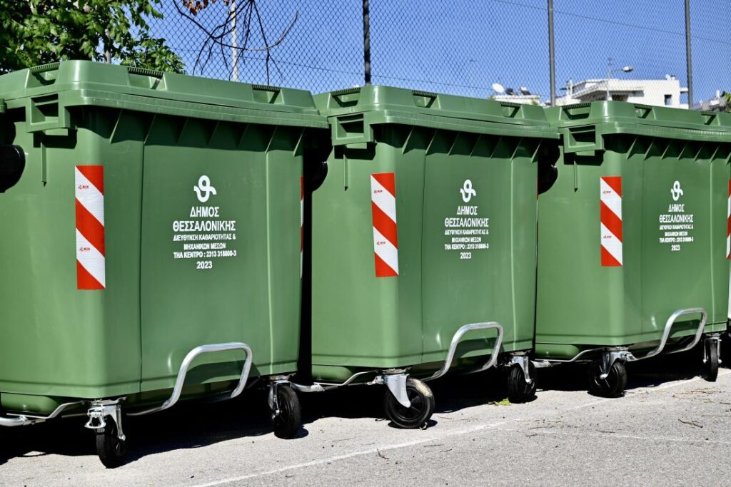 Έκκληση Δήμου Θεσσαλονίκης: «Μην κατεβάζετε τα σκουπίδια»!