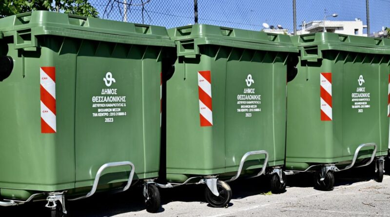 Έκκληση Δήμου Θεσσαλονίκης: «Μην κατεβάζετε τα σκουπίδια»!