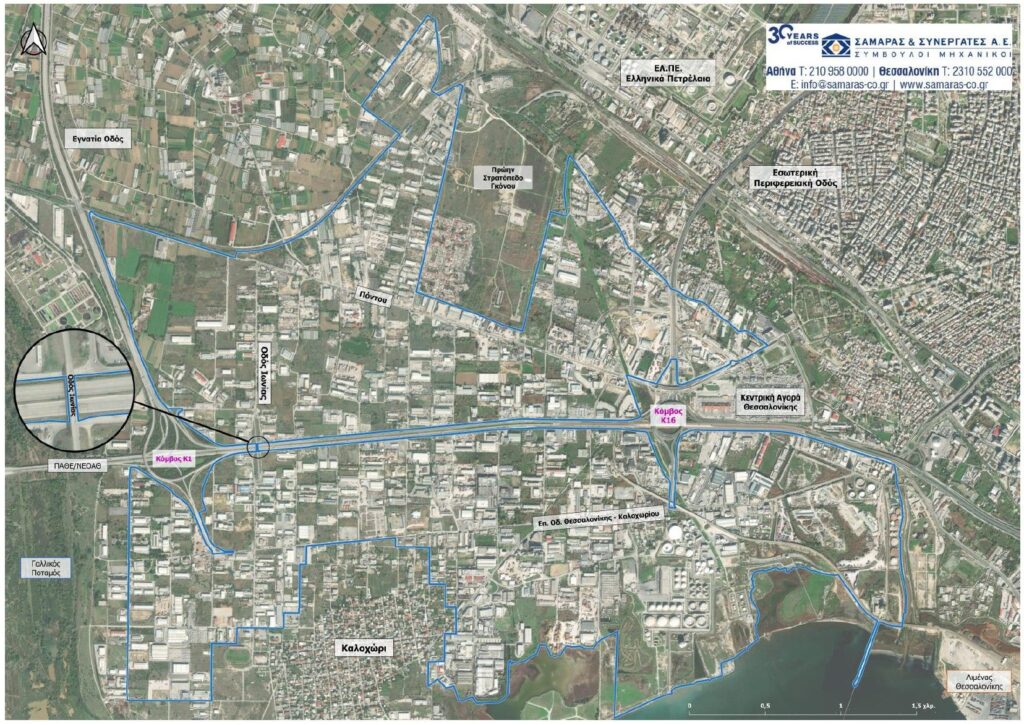 Μια μικρή βιομηχανική πόλη αναμένεται να δημιουργηθεί τα επόμενα χρόνια στη δυτική Θεσσαλονίκη, με την εξέλιξη της Άτυπης Βιομηχανικής Συγκέντρωσης (ΑΒΣ) του Καλοχωρίου -μίας από τις περίπου 30 που υφίστανται στην Κεντρική Μακεδονία- σε οργανωμένο υποδοχέα βιομηχανιών (Επιχειρηματικό Πάρκο Εξυγίανσης-ΕΠΕ), με χαρακτηριστικά περιοχής εντός σχεδίου: με σύγχρονα δίκτυα υποδομών, ευνοϊκούς όρους και νέους συντελεστές δόμησης, ταχύτερες περιβαλλοντικές αδειοδοτήσεις και υψηλότερη αξία γης.