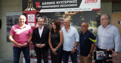 Σπάει όλα τα ρεκόρ ο 11ος Διεθνής Νυχτερινός Ημιμαραθώνιος Θεσσαλονίκης - ZeniΘ!