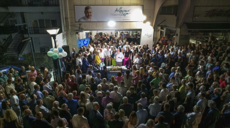 Εγκαινιάστηκε το εκλογικό κέντρο του Π. Τσακίρη: «Στις 8/10 περιμένουμε να μας δώσετε εντολή νίκης, για να συνεχίσουμε με περισσότερα έργα»