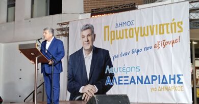 Λευτέρης Αλεξανδρίδης: «Την Κυριακή δίνουμε τέλος στην απραξία και την αδιαφορία»