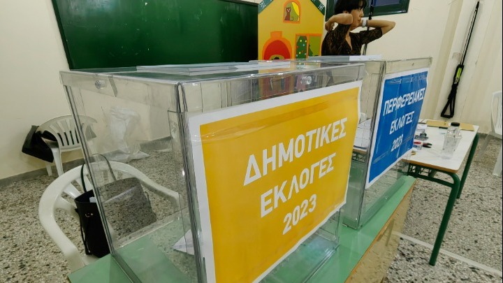 Εκλογές: Η σταυροδοσία στους 14 δήμους της Θεσσαλονίκης