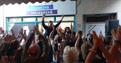Δήμος Δέλτα: Μεγάλη νικήτρια η Μπισμπινά