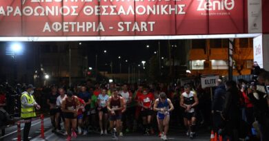 Στο Περίπτερο 2 της Δ.Ε.Θ. το Κέντρο Εγγραφών του «Νυχτερινού» - Διαθέσιμες επιπλέον θέσεις