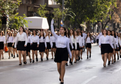 Θεσσαλονίκη: 21 σχολεία στη μαθητική παρέλαση στο κέντρο της πόλης