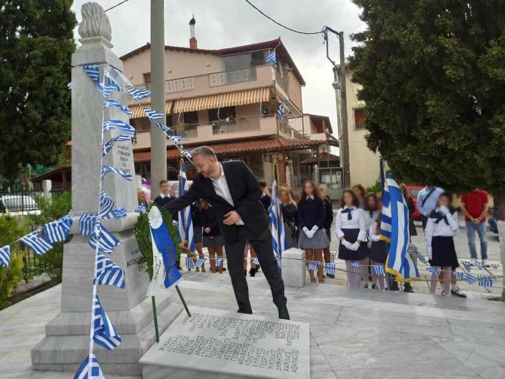 Τιμήθηκε η Ημέρα Μνήμης του Μακεδονικού Αγώνα στον Δήμο Ωραιοκάστρου