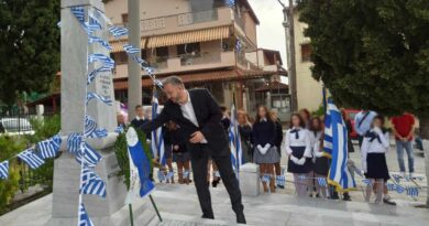 Τιμήθηκε η Ημέρα Μνήμης του Μακεδονικού Αγώνα στον Δήμο Ωραιοκάστρου