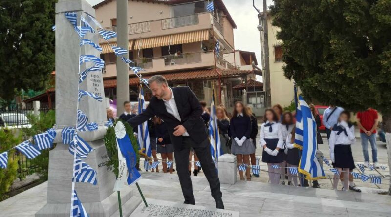 Τιμήθηκε η Ημέρα Μνήμης του Μακεδονικού Αγώνα στον Δήμο Ωραιοκάστρου