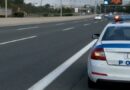 Σε ισχύ από σήμερα ο νέος ΚΟΚ: Αυστηρά πρόστιμα και σοβαρές ποινές για παραβάσεις – Αναλυτικά οι κυρώσεις