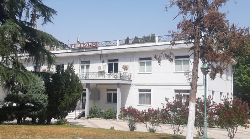 Το νέο διοικητικό σχήμα στο Δήμο Χαλκηδόνος