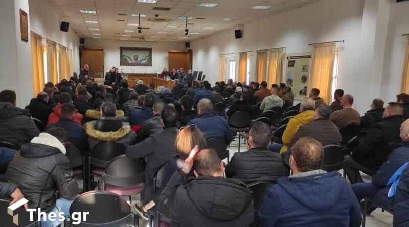 Σίνδος: Σύσκεψη αγροτικών συλλόγων Κεντρικής Μακεδονίας (pic)