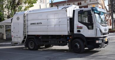 Δήμος Δέλτα: Το εβδομαδιαίο πρόγραμμα καθαριότητας