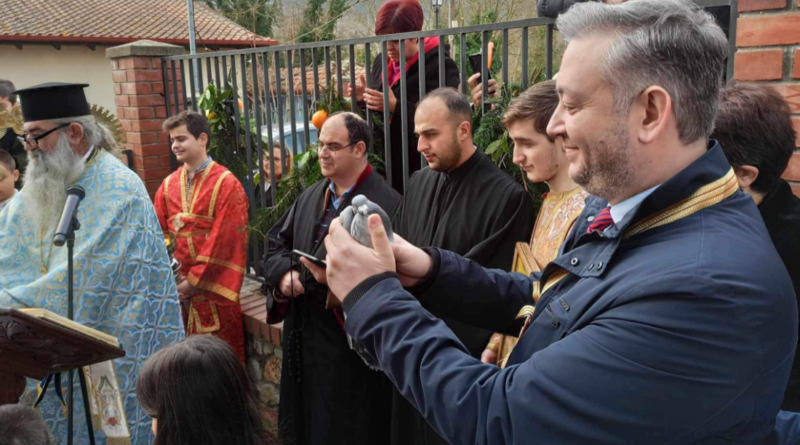 Παραδοσιακό έθιμο των Θεοφανίων αναβίωσε στο Μελισσοχώρι του Δήμου Ωραιοκάστρου